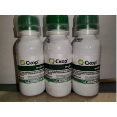 Фунгіцид Скор Syngenta Швейцарія 