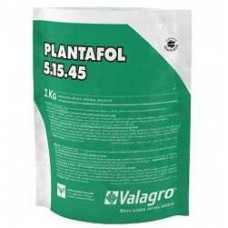 Плантафол Plantafol 5+15+45 Valagro