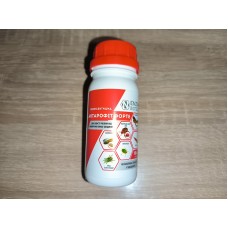 АКТАРОФІТ ФОРТЕ