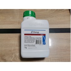 Фунгіцид Хорус Syngenta Швейцарія