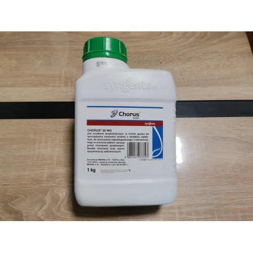 Фунгіцид Хорус Syngenta Швейцарія