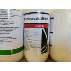 Фунгицид Квадрис  Syngenta  Швейцария
