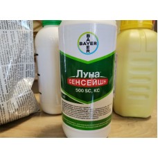 Фунгіцид Місяць Сенсейшн Німеччина