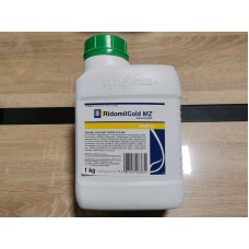 Фунгіцид Рідоміл Голд Syngenta Швейцарія