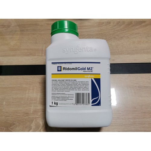 Фунгіцид Рідоміл Голд Syngenta Швейцарія