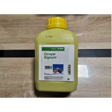 Фунгицид Сигнум BASF Германия 