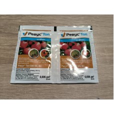 Фунгіцид Ревус Топ Syngenta