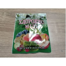 Хлорокись меди 
