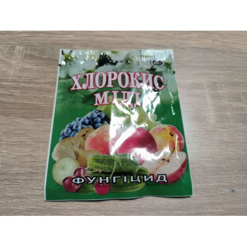Хлорокись меди 
