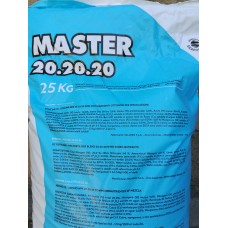 Добриво Master 20+20+20 ( Мастер ) Valagro (Италия) 