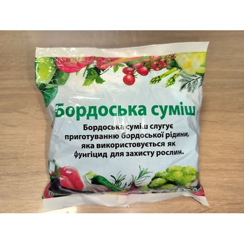 Бордоська суміш 
