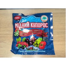 Мідний купорос