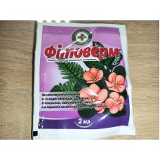 Інсектицид Фітоверм 