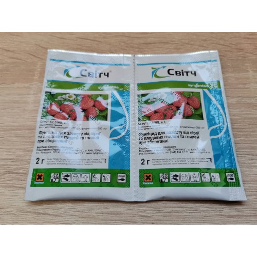 Фунгіцид Світч Syngenta